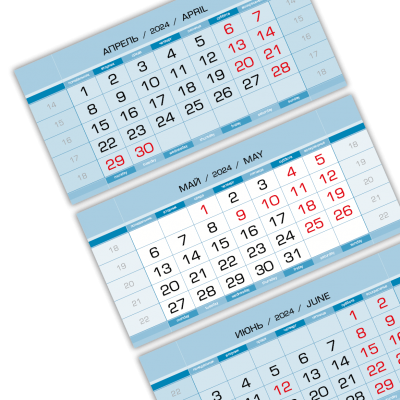 Календарные блоки 2024 Призводственные Стандарт КС, Голубой